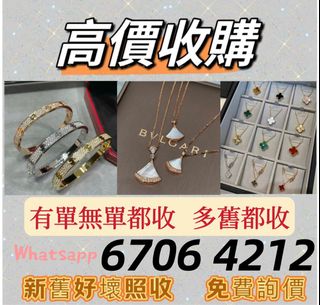 （分類：）位於 。 由 glllocc 提交（商品編號 1321465639，圖片 1）。簡介： 。