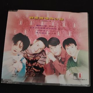 （分類：）位於 。 由 faye_cd 提交（商品編號 1321333078，圖片 1）。簡介： 。