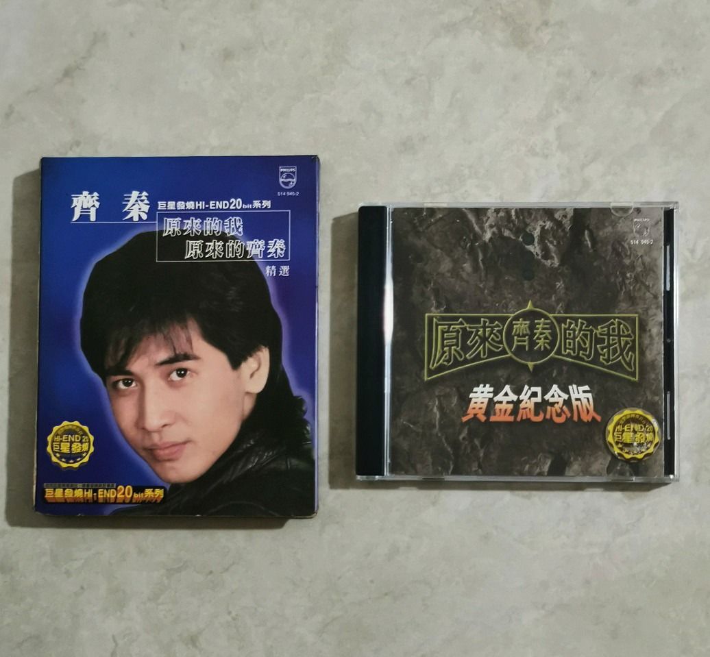 齐秦Chyi Chin (Qi Qin)> 专辑CD ~ ($35 ~ $65) (All Sold
