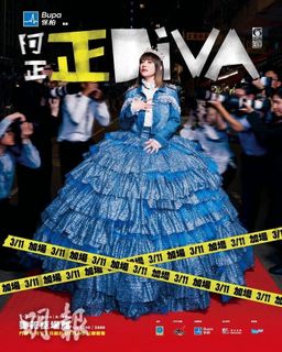 （分類：）位於 。 由 joleumg 提交（商品編號 1321374448，圖片 1）。簡介： 。