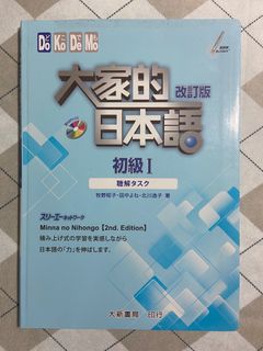 （分類：）位於 。 由 chichi824 提交（商品編號 1321423907，圖片 1）。簡介： 。