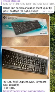全新 Logitech K120 keyboard USB 電腦鍵盤