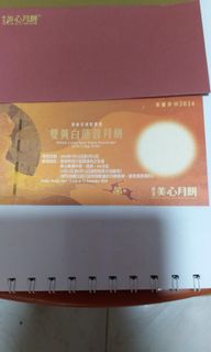 （分類：）位於 。 由 missu12 提交（商品編號 1321351584，圖片 1）。簡介： 。
