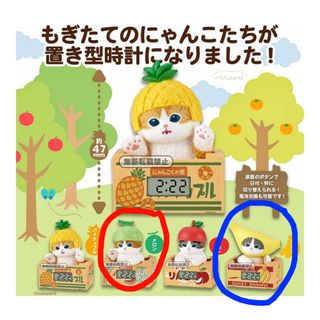 （分類：）位於 。 由 ksyys 提交（商品編號 1321373672，圖片 1）。簡介： 。