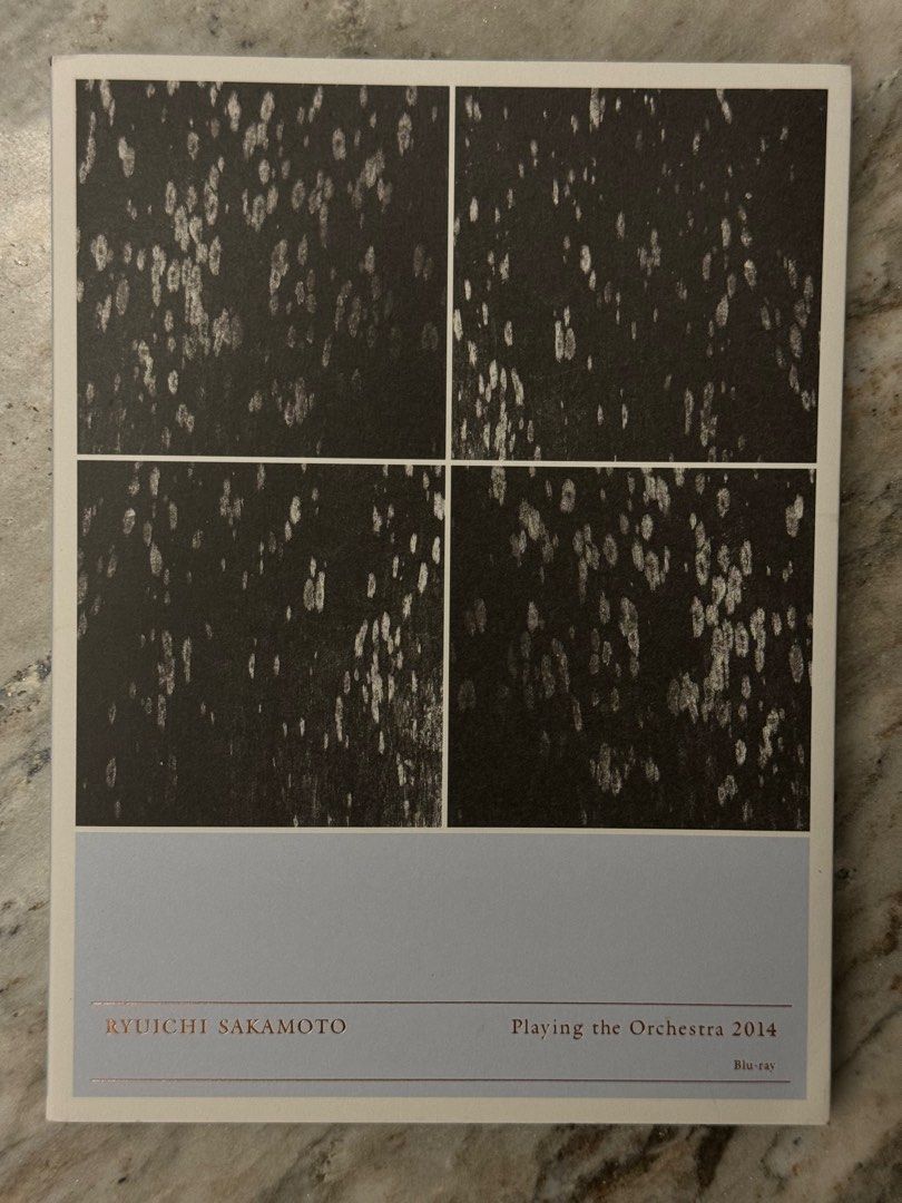 坂本龍一 「プレイング・ジ・オーケストラ」 プレイング ジ