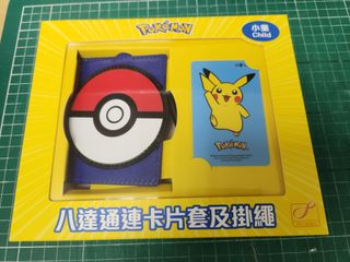 （分類：）位於 。 由 kinsui 提交（商品編號 1321396091，圖片 1）。簡介： 。