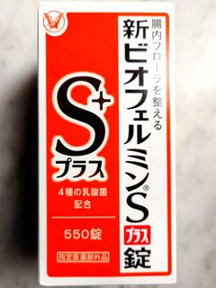 （分類：）位於 。 由 johnson.15 提交（商品編號 1126026141，圖片 1）。簡介： 。