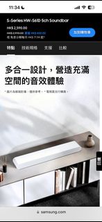 （分類：）位於 。 由 zerek.c 提交（商品編號 1321456361，圖片 1）。簡介： 。