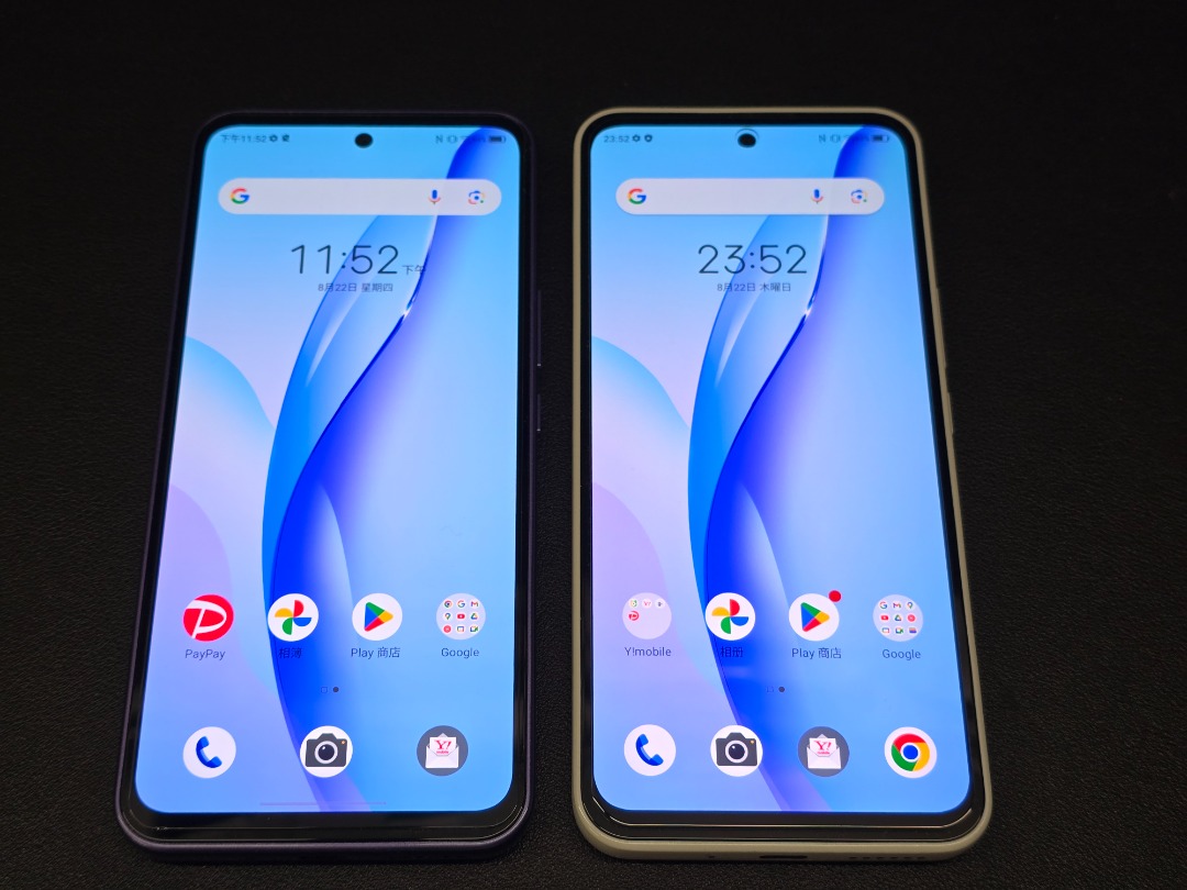 日版ZTE Libero 5G III A202ZT 紫色/白色4GB+64GB, 手提電話