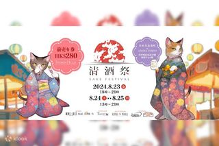 （分類：）位於 。 由 Rocketlam 提交（商品編號 1321440283，圖片 1）。簡介： 。