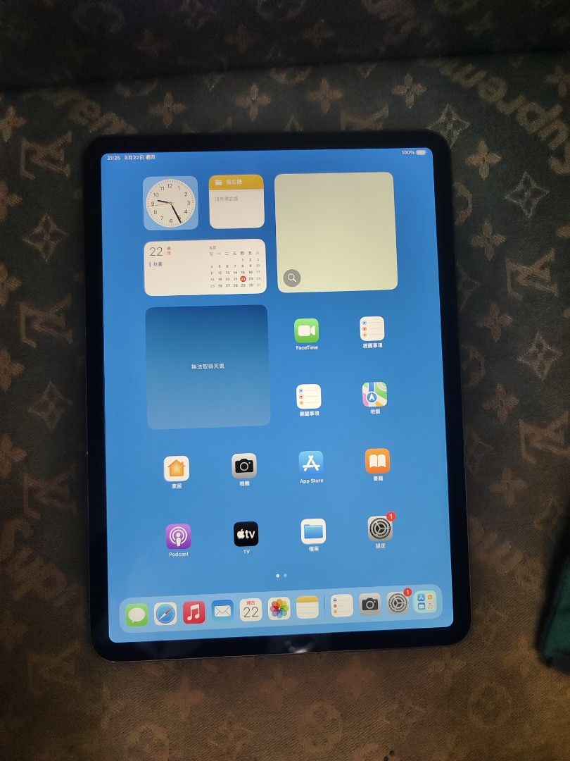 iPad pro 10.5inch 女々し 256GB Apple care+加入 