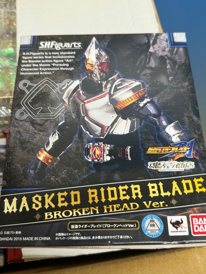 未開封 S.H.Figuarts 仮面ライダー Amazon限定PKG S.H.Figuarts 真骨彫製法 仮面ライダー555(ファイズ)（S.H.