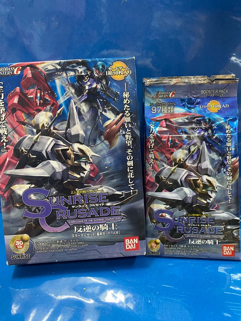 PSA10] 勇者キングエクスカイザー CARD ART WORKS FROM SUNRISE