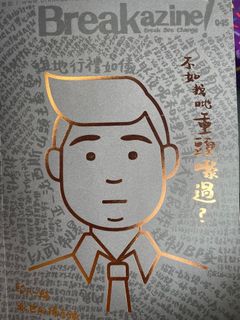 （分類：）位於 。 由 chindoizi 提交（商品編號 1321312748，圖片 1）。簡介： 。