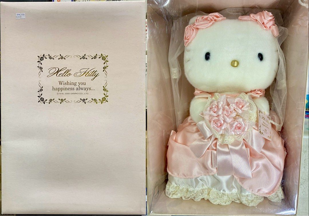 C844/TT50 VIRITIX SANRIO HELLO KITTY WEDDING DOLL 40CM 16吋高32202