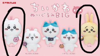 （分類：）位於 。 由 bbanuy 提交（商品編號 1321392790，圖片 1）。簡介： 。