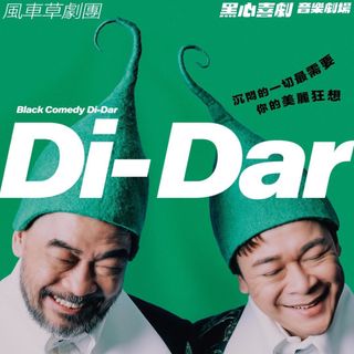 （分類：）位於 。 由 mandyfuhm 提交（商品編號 1321420094，圖片 1）。簡介： 。