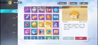 （分類：）位於 。 由 jacksonc1015 提交（商品編號 1321355365，圖片 1）。簡介： 。