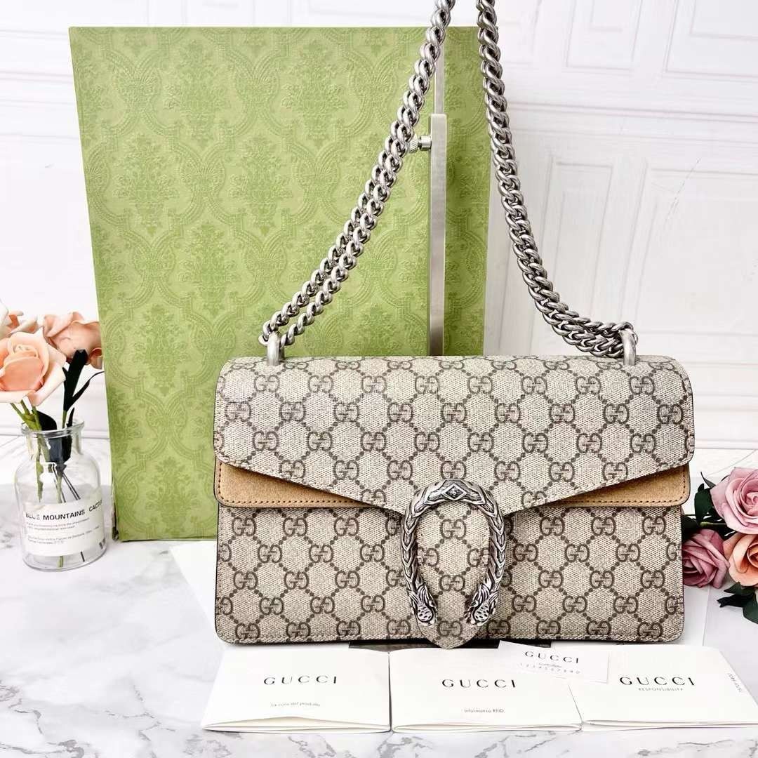 Gg supreme monogram mini dionysus shoulder bag taupe clearance