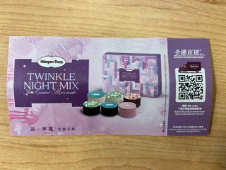 （分類：）位於 。 由 april0.0 提交（商品編號 1321411789，圖片 1）。簡介： 。