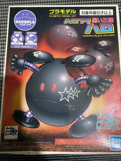 （分類：）位於 。 由 skyrus 提交（商品編號 1321432262，圖片 1）。簡介： 。