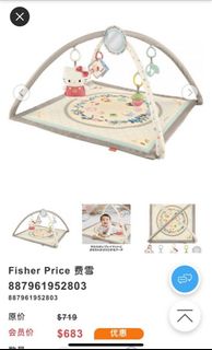 （分類：）位於 。 由 avis_leeeee 提交（商品編號 1321349861，圖片 1）。簡介： 。
