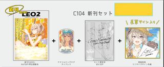 （分類：）位於 。 由 ccm36633 提交（商品編號 1321435277，圖片 1）。簡介： 。