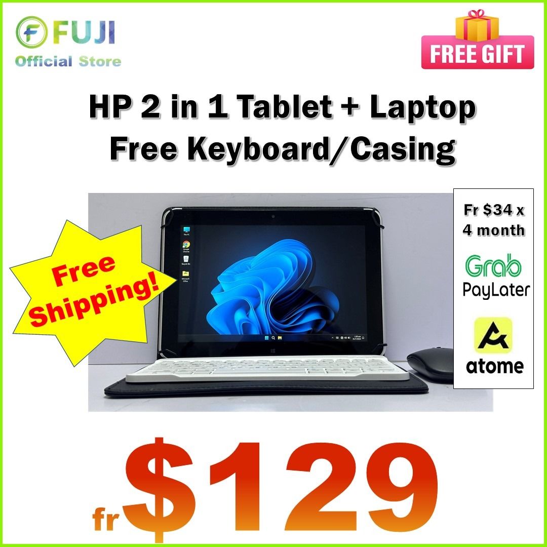 Hp quick boot shop