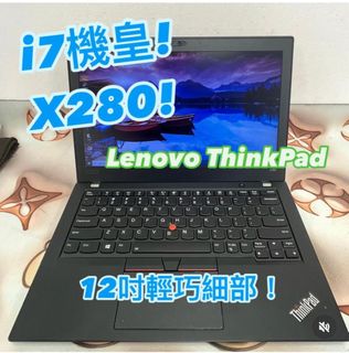 （分類：）位於 。 由 notebook_master 提交（商品編號 1216249212，圖片 1）。簡介： 。