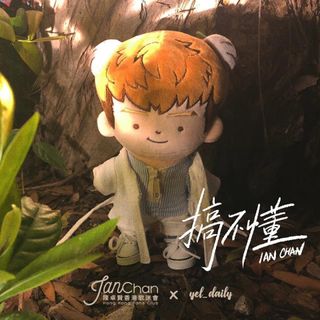 （分類：）位於 。 由 hellokki 提交（商品編號 1321469217，圖片 1）。簡介： 。