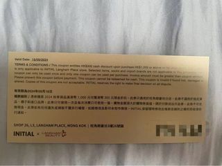 （分類：）位於 。 由 weisha 提交（商品編號 1321369936，圖片 1）。簡介： 。