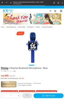 （分類：）位於 。 由 prince2bur 提交（商品編號 1321395589，圖片 1）。簡介： 。