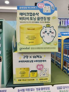 （分類：）位於 。 由 Koreashopping 提交（商品編號 1321416142，圖片 1）。簡介： 。