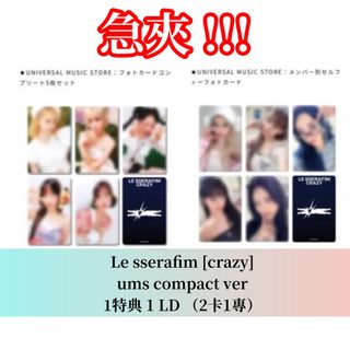 （分類：）位於 。 由 moondreamer0516 提交（商品編號 1321439452，圖片 1）。簡介： 。