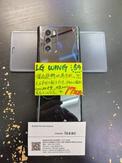 （分類：）位於 。 由 wonder_digital 提交（商品編號 1321364291，圖片 1）。簡介： 。