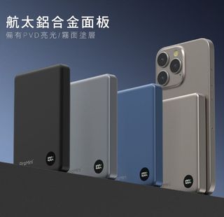 （分類：）位於 。 由 love_it_more_hk 提交（商品編號 1321368754，圖片 1）。簡介： 。