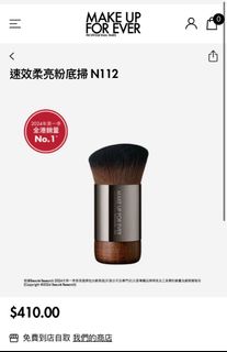 （分類：）位於 。 由 haz124 提交（商品編號 1321373863，圖片 1）。簡介： 。