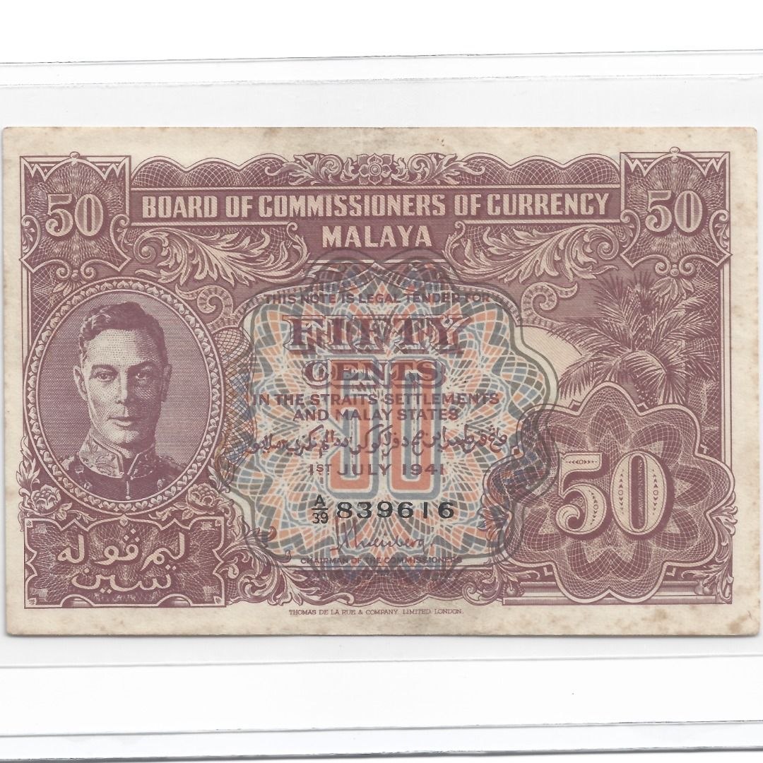 bd malaya Malaya AU 50¢ Fifty Cents Variety B & D 1941 About Uncirculated KGVI  Banknote / Wang