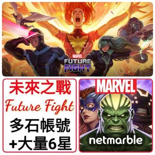 （分類：）位於 。 由 Mr.GameStudio 提交（商品編號 1221664268，圖片 1）。簡介： 。