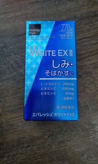 (Category: ) located in . Submitted by shuuhs (Listing ID 1321345843, Image 1). Description: .