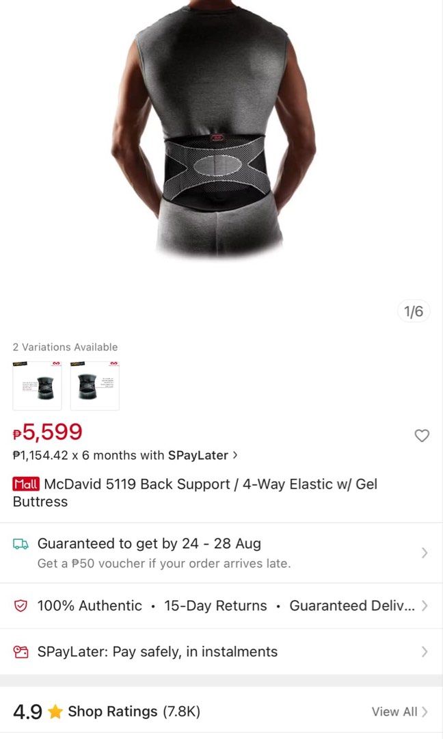 McDavid Back Support (Category: Braces, Support & Protection) located in Mandaluyong City. Submitted by deperaltaerikaaira (Listing ID 1321462465, Image 3). Description: McDavid Back Support Regular Fit.