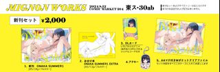 （分類：）位於 。 由 ccm36633 提交（商品編號 1321429101，圖片 1）。簡介： 。