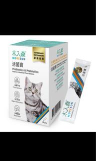 （分類：）位於 。 由 islanddiary 提交（商品編號 1321320924，圖片 1）。簡介： 。