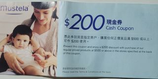 （分類：）位於 。 由 chanmilly 提交（商品編號 1321470743，圖片 1）。簡介： 。