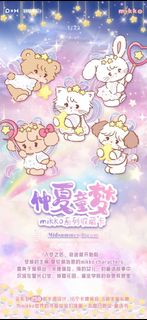 (Category: ) located in . Submitted by chin.leng (Listing ID 1321437280, Image 1). Description: .