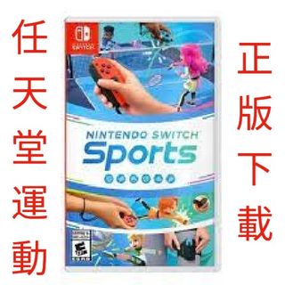 （分類：）位於 。 由 gamexstore 提交（商品編號 1282781533，圖片 1）。簡介： 。