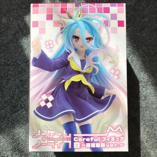 （分類：）位於 。 由 hohobyron 提交（商品編號 1321474949，圖片 1）。簡介： 。