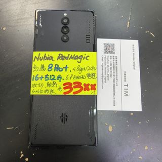（分類：）位於 。 由 wonder_digital 提交（商品編號 1321311942，圖片 1）。簡介： 。