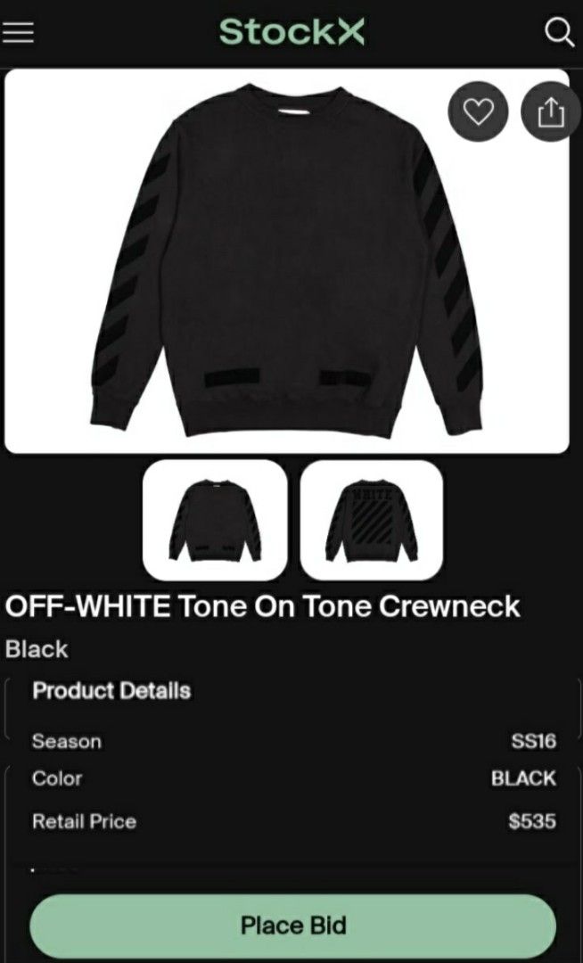 Off white tone on tone crewneck cheap