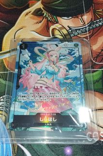 (Category: ) located in . Submitted by onepiecetradingcard (Listing ID 1321411876, Image 1). Description: .